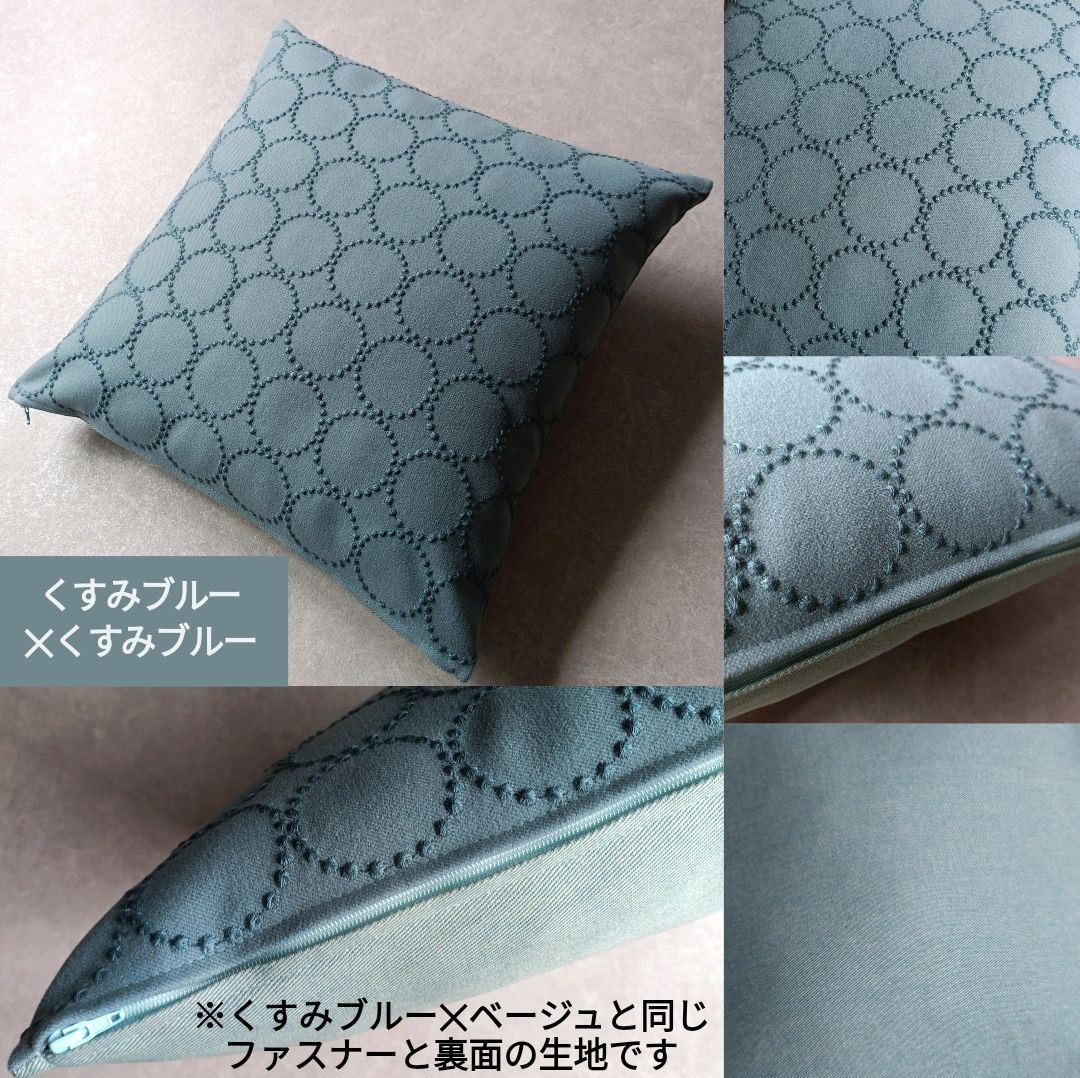 ミナペルホネン　ハンドメイドクッションカバー★タンバリン ベージュxブルーグレー ミナペルホネン ハンドメイドクッションカバー☆タンバリン