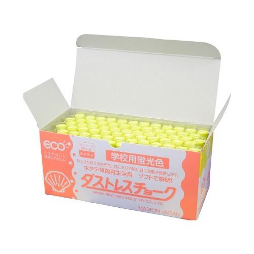 中古】 囚人と狂気 一九世紀フランスの監獄・文学・社会 / 梅澤