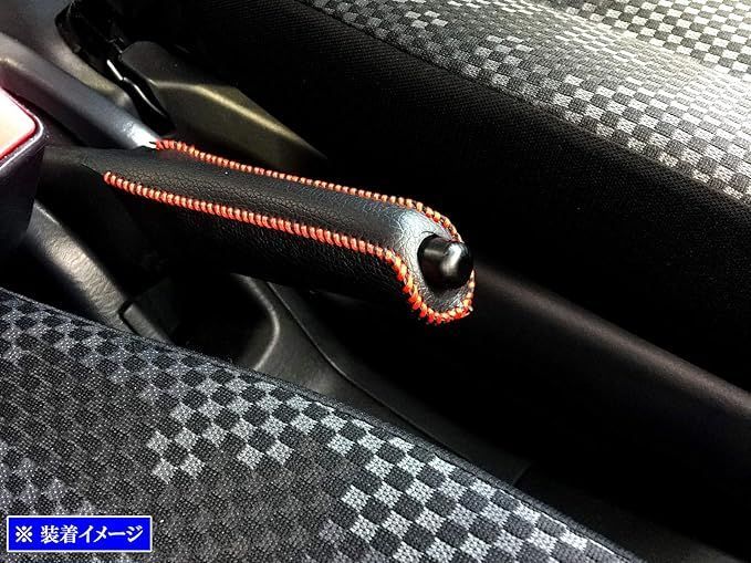 BRIGHTZ ハスラー MR31S MR41S サイドブレーキハンドルカバー 赤