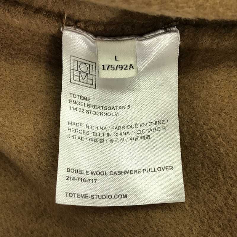 TOTEME / トーテム | DOUBLE WOOL CASHMERE PULLOVER トップス