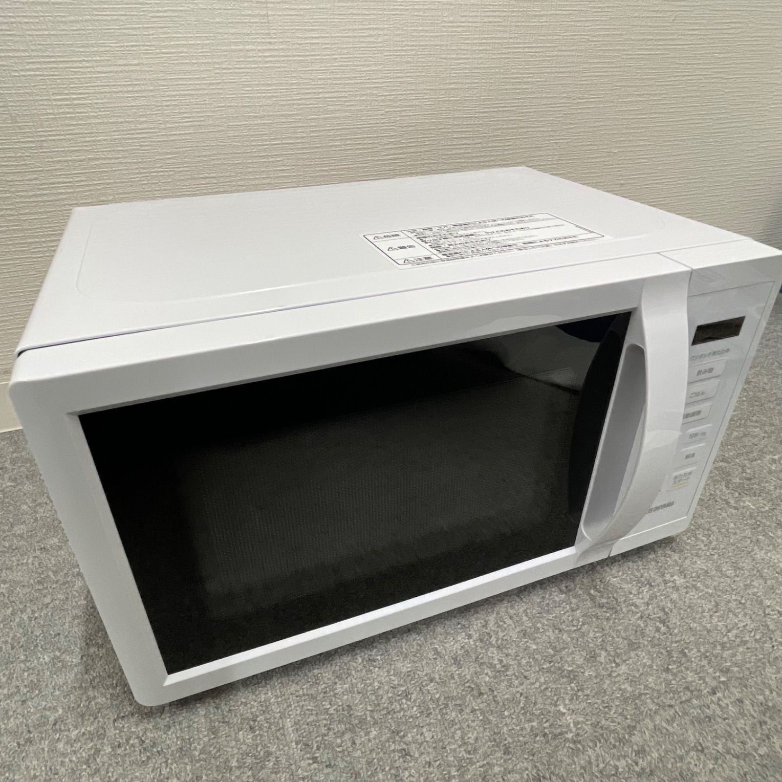 電子レンジ 17L ターンテーブル IMB-T178-W ホワイト H100943