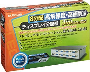 非常に良い エレコム ディスプレイ分配器 VGA 8分配 VSP-A8