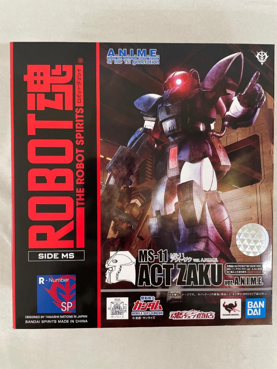 未開封】MS-11 アクト・ザク ver. A.N.I.M.E. ROBOT魂 <SIDE MS 未開封】MS-11 アクト・ザク ver. A.N.I.M.E. ROBOT魂 <SIDE MS