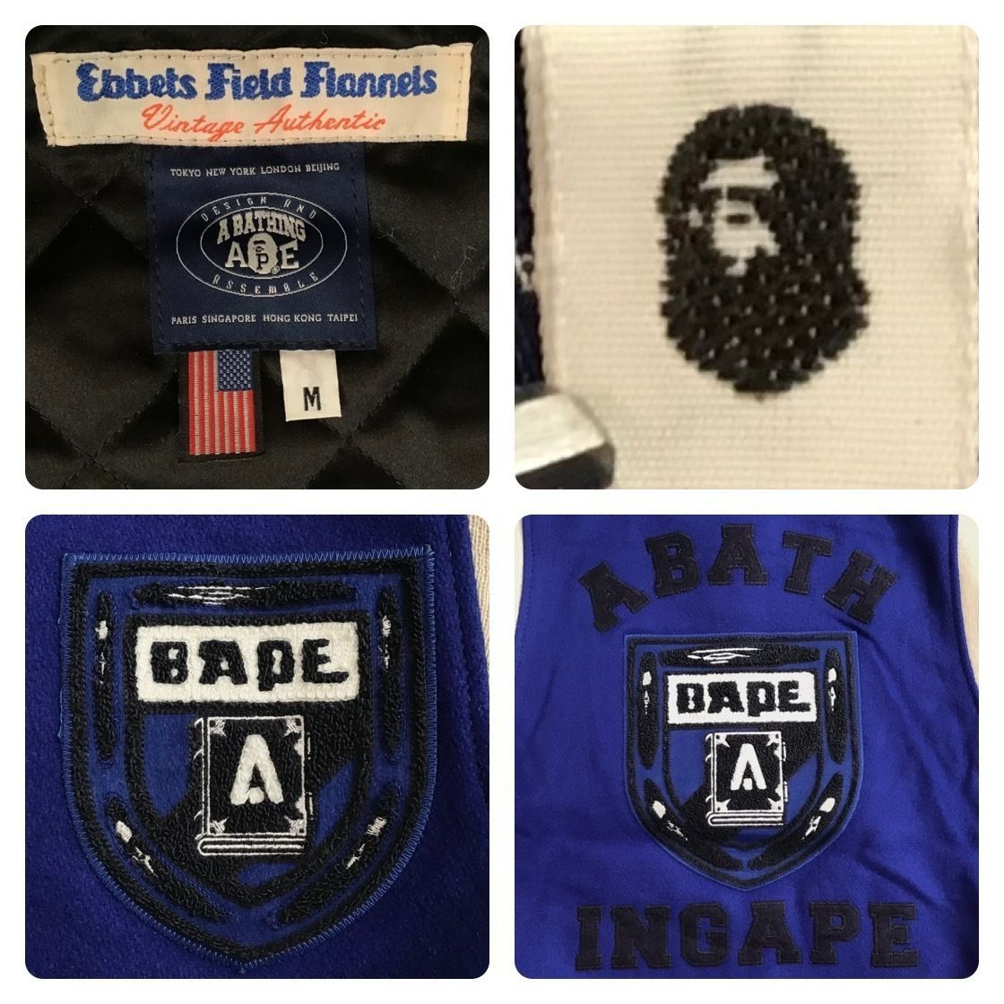 EBBETS FIELD FLANNELS × BAPE LOGO 袖レザー スタジャン Mサイズ 