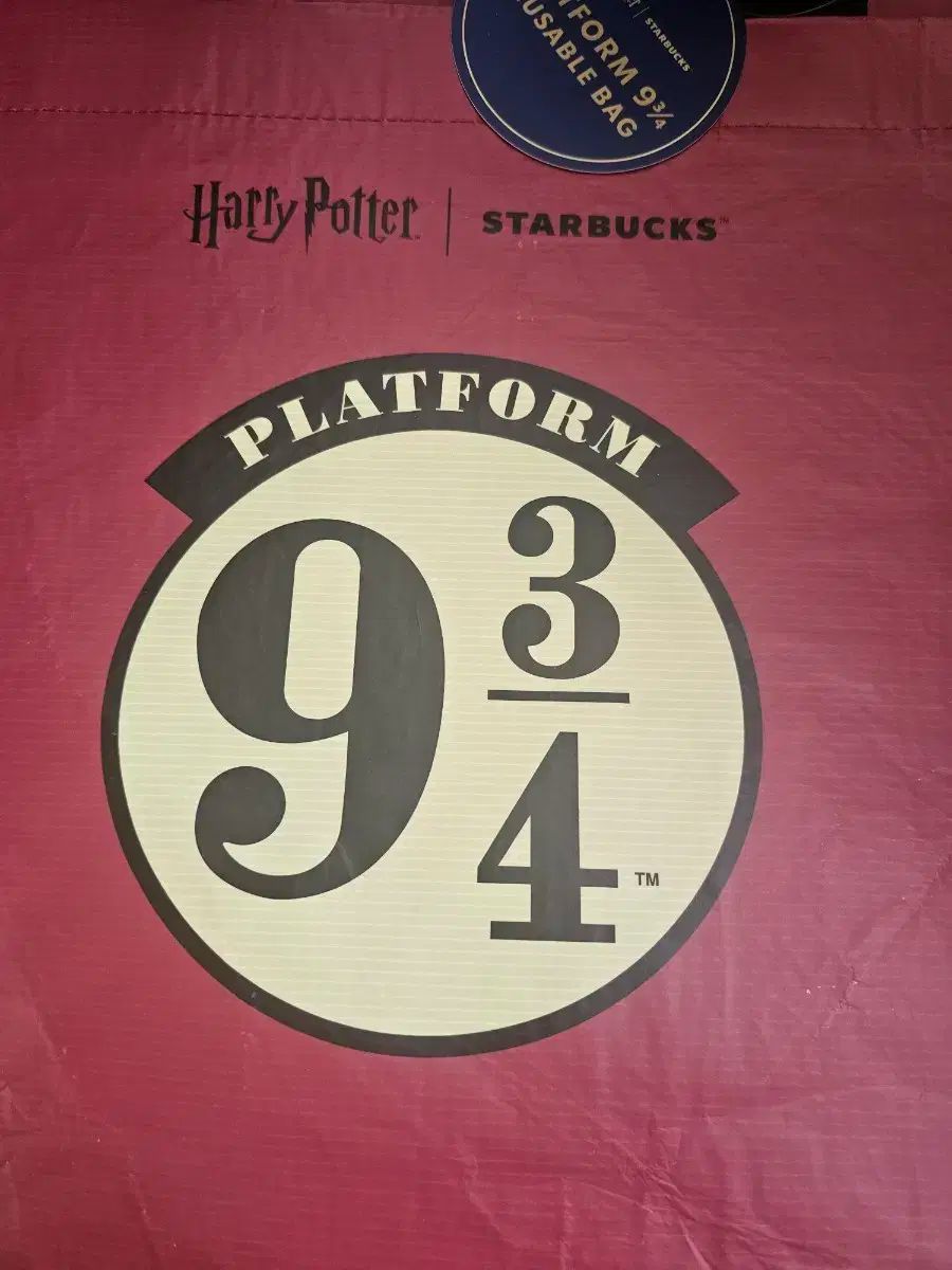 STARBUCKS(スターバックス) ハリー・ポッター 再生可能 バッグ