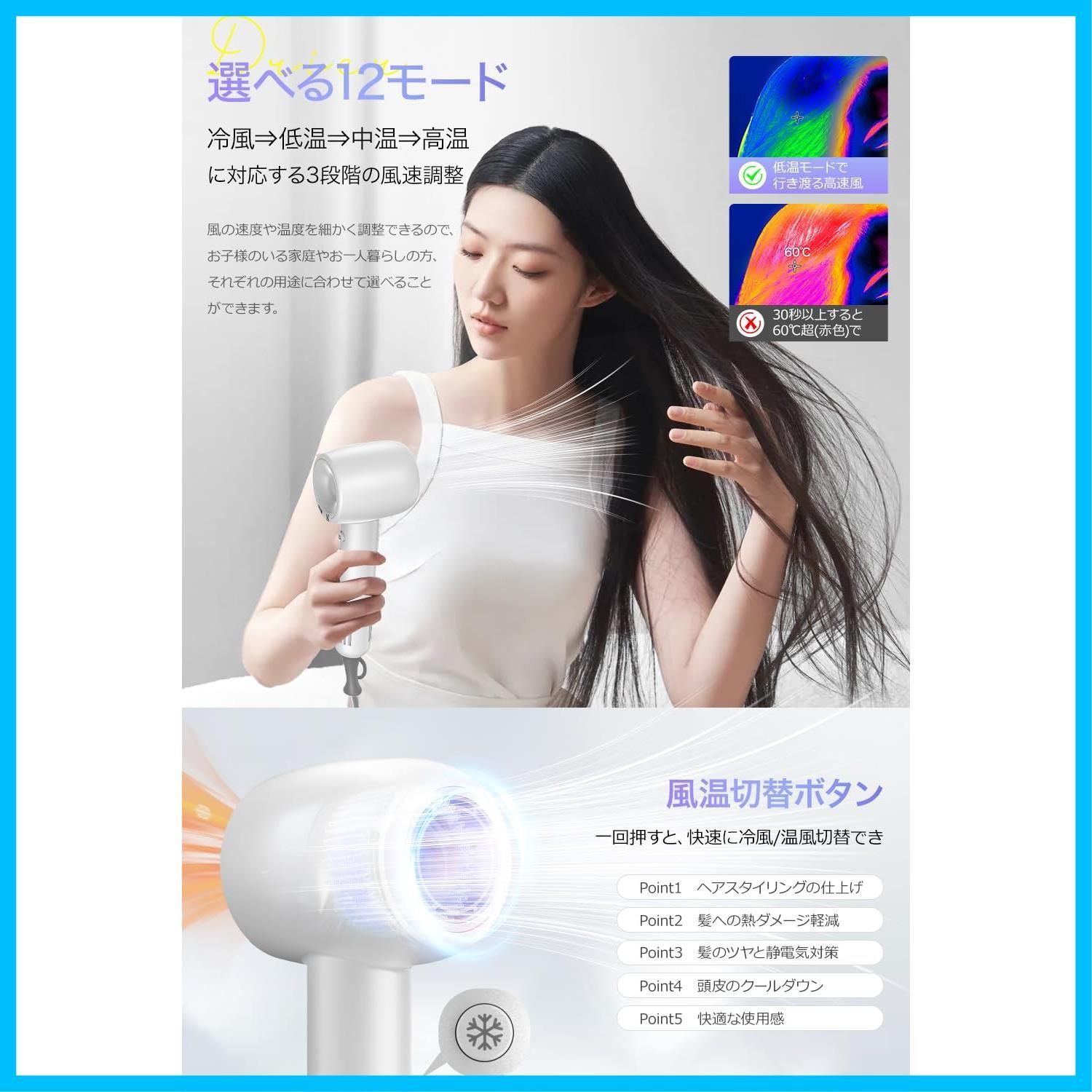 静電気低減 小型