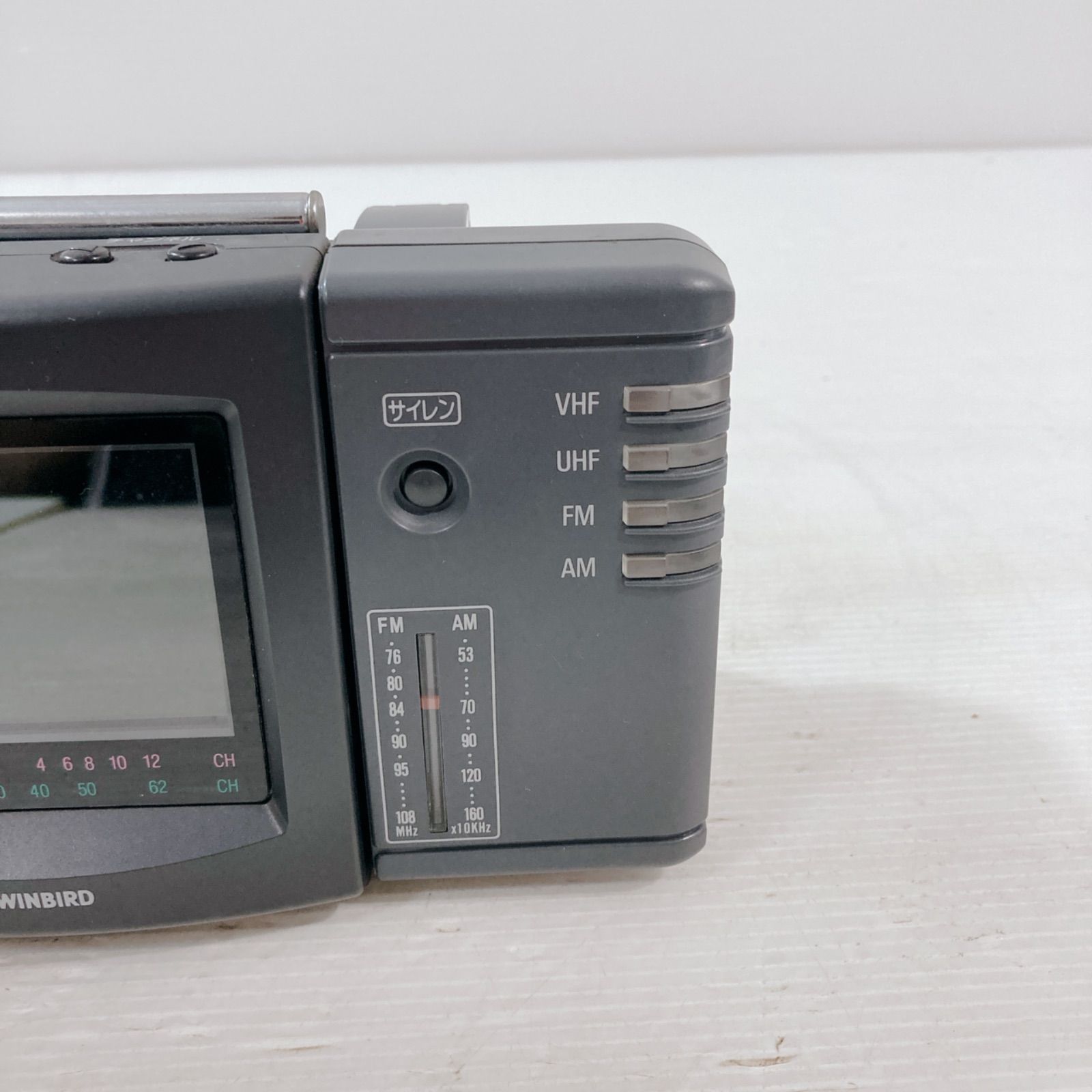 TWINBIRD セフティークルーサーチライト付多機能液晶テレビ VL-9331