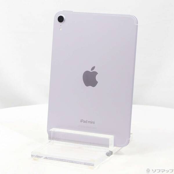 〔 品〕 iPad mini A17 Pro 128GB パープル MXPR3J A SIMフリー 258
