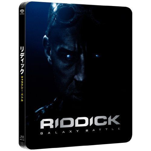 リディック:ギャラクシー・バトル Blu-ray (初回数量限定生産) 9n2op2j 新品】 リディック:ギャラクシー・バトル Blu-ray (初回数量限定生産