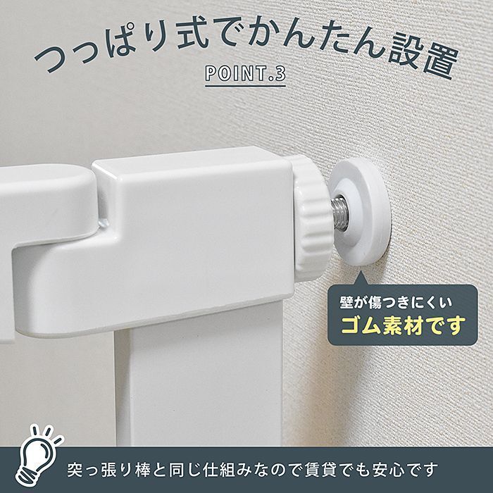 赤ちゃん
