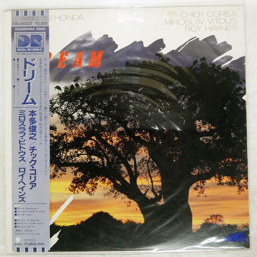 帯付き プロモ 国内盤 本多俊之/ドリーム/EASTWORLD EWJ90027 LP