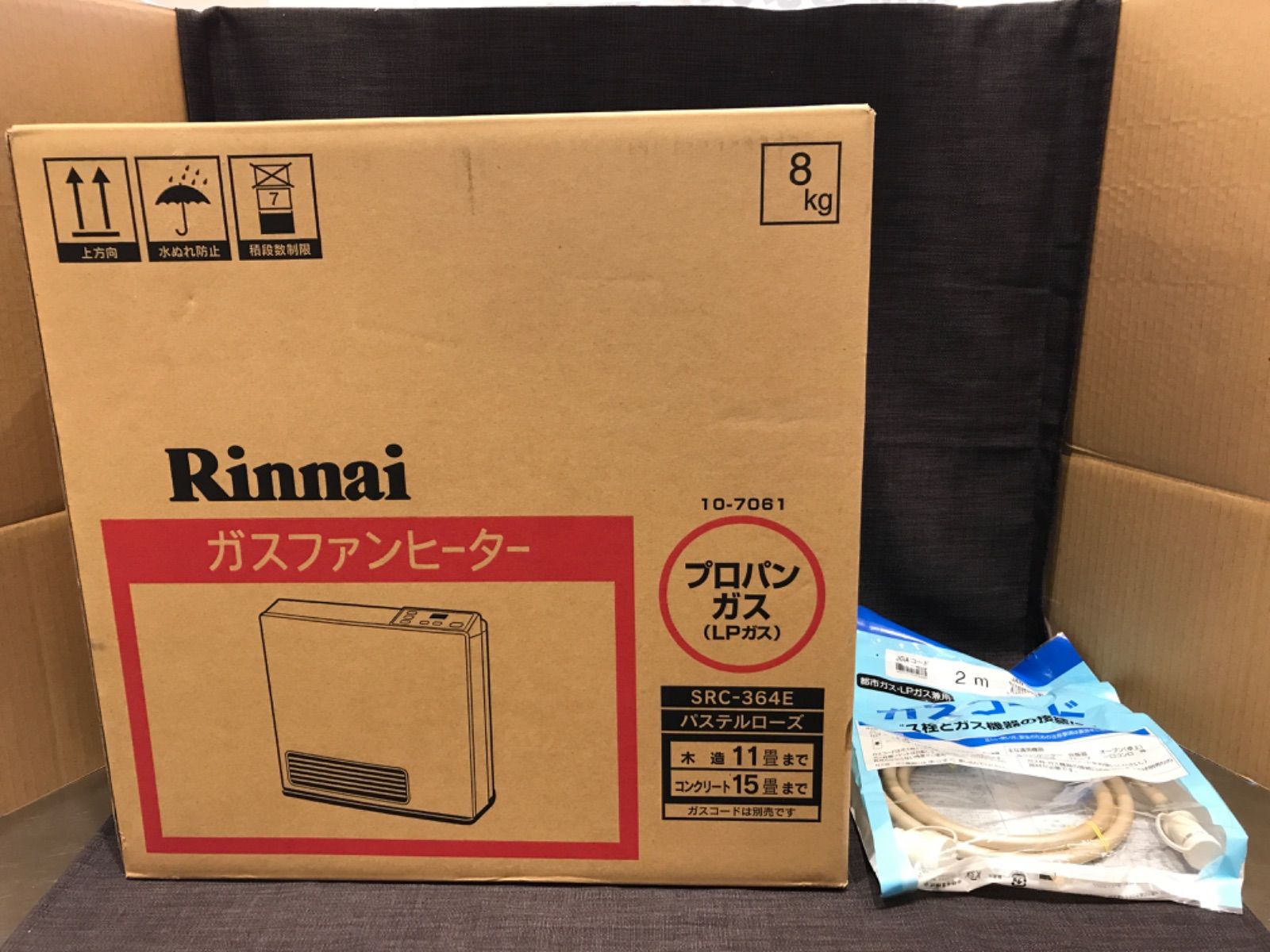 純正特注 リンナイ ガスファンヒーター 値下げしました