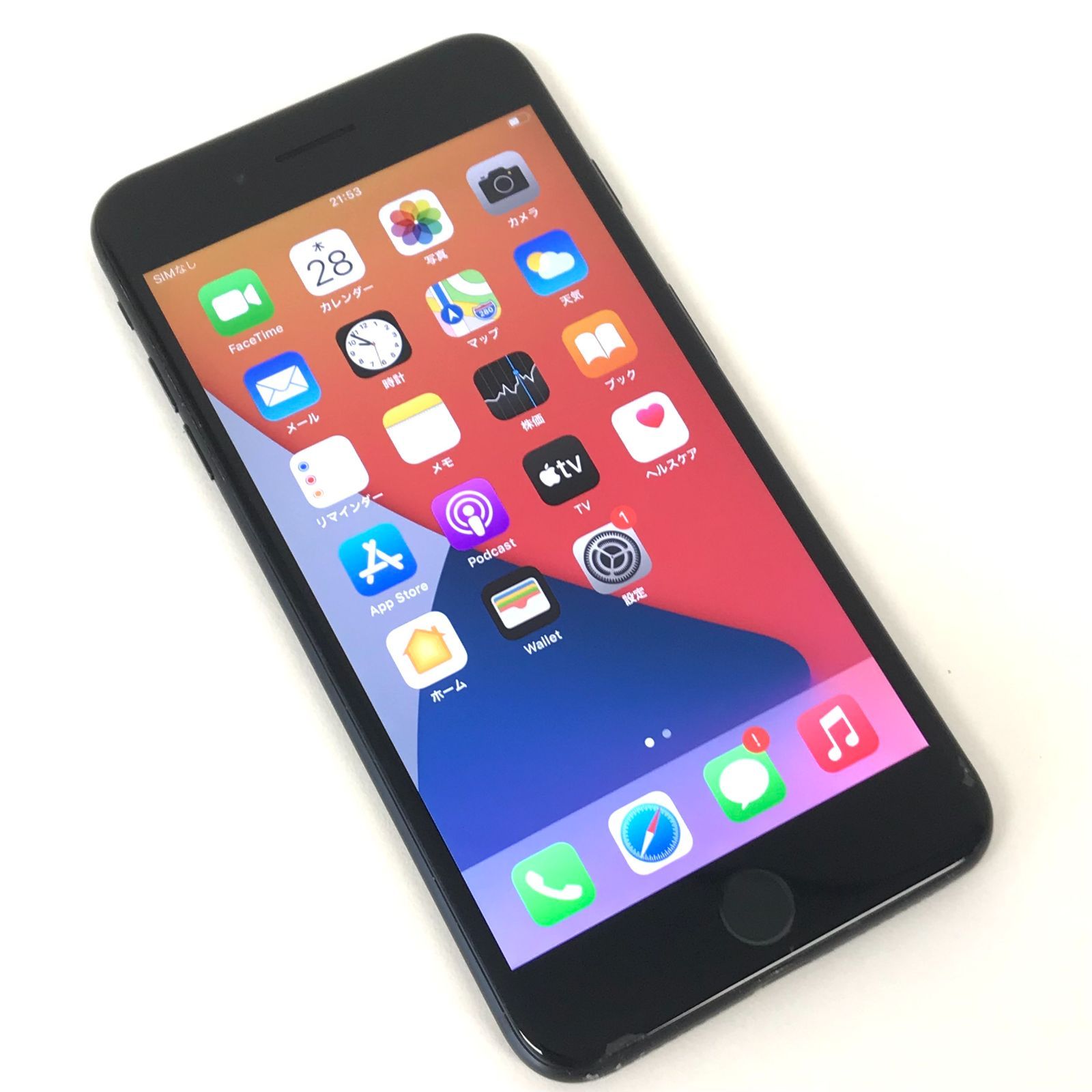 iPhone７Plusジャンク品　SIMロックあり θ【ジャンク品/SIMロック解除済み】iPhone 7 Plus 128GB - メルカリ