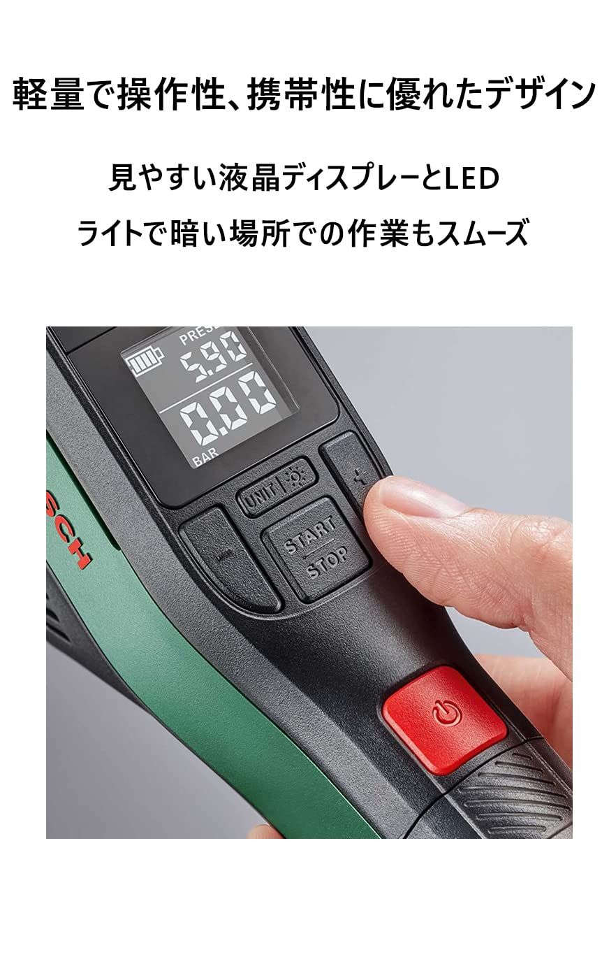 LEDライト付 EasyPump