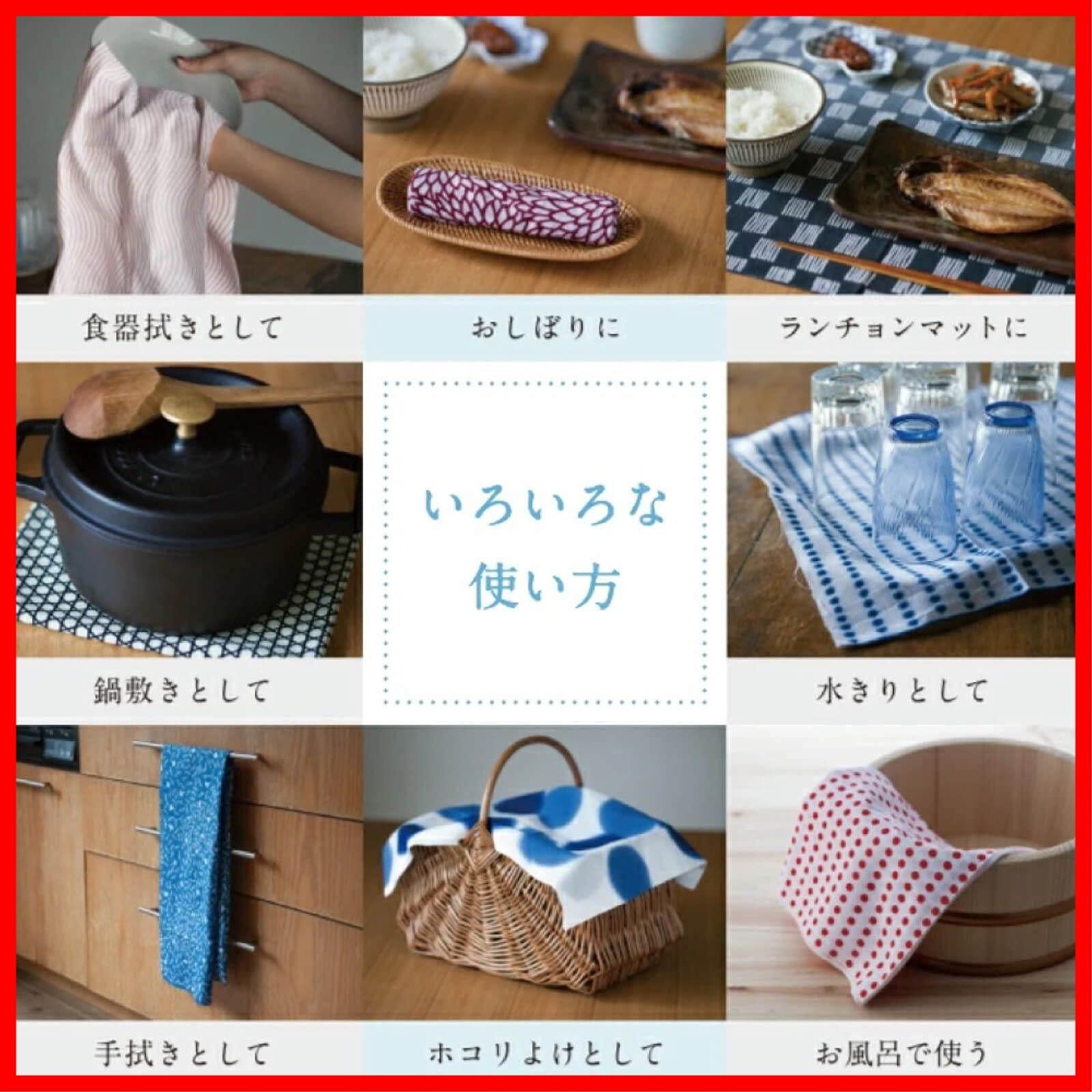 総理