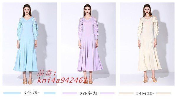 ワルツダンス服 kni4a942461
