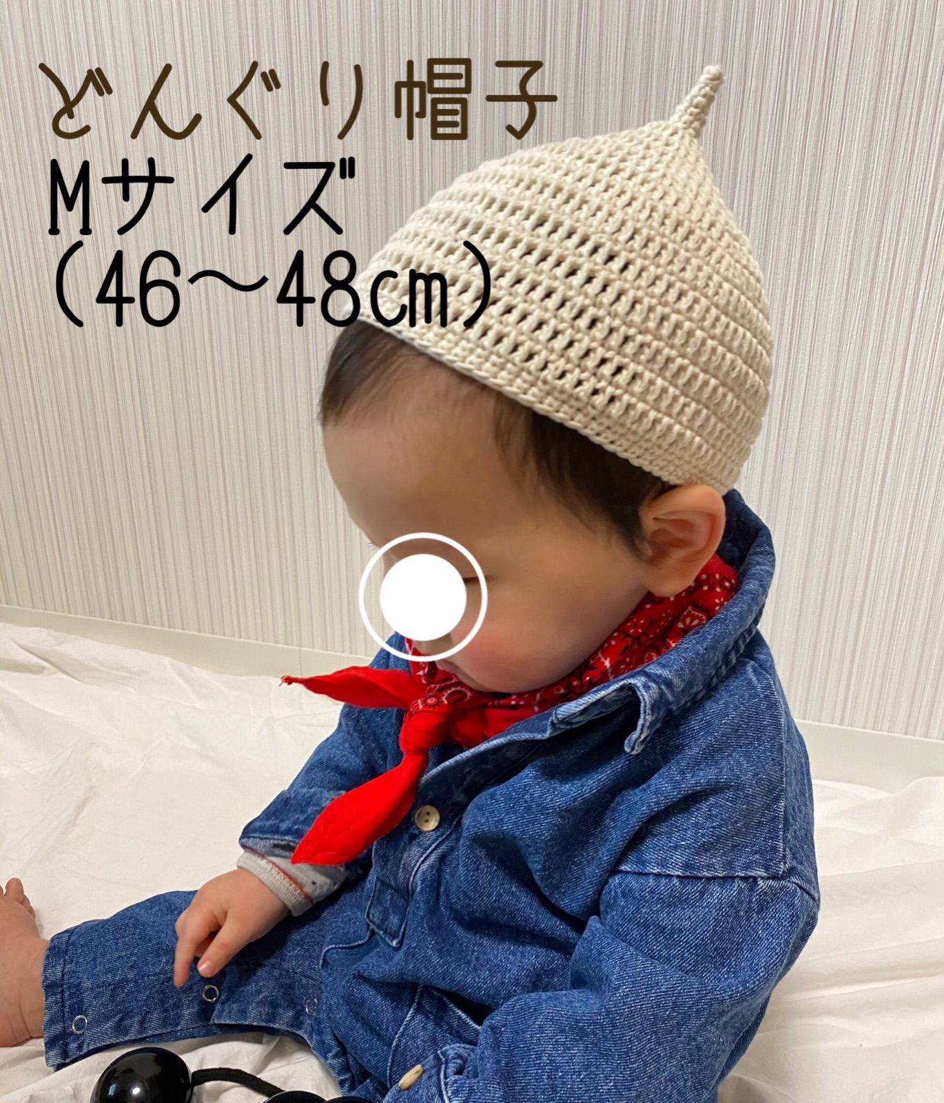 どんぐり帽子オーダー受付☆ 秋冬*°どんぐり帽子オーダー受付ページ*° どんぐり帽子オーダー受付☆