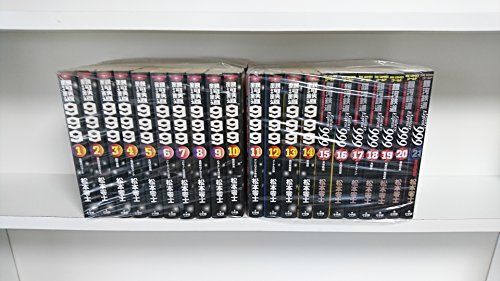 銀河鉄道999 : (ビッグコミックスゴールド) (21) COMICSゴールド