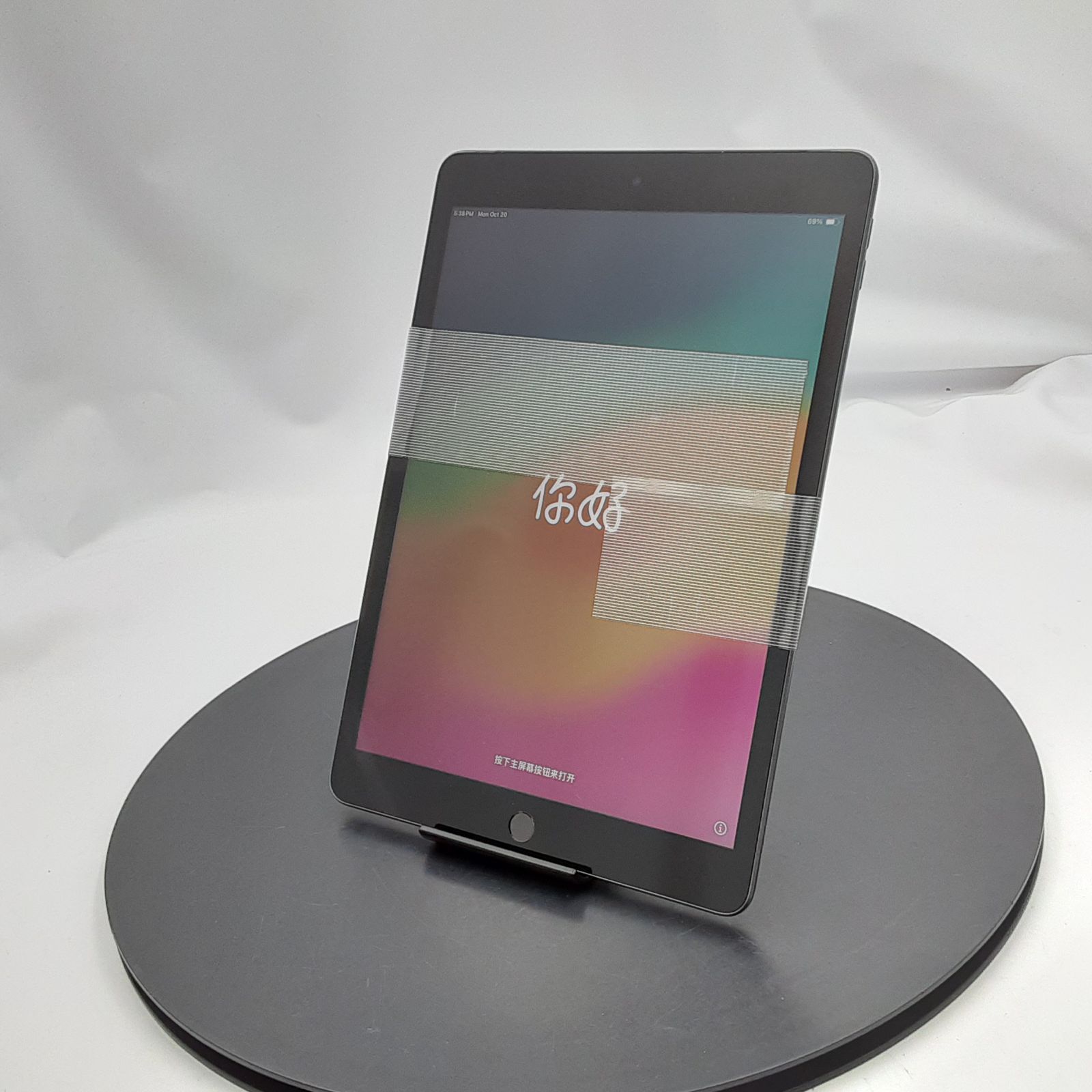 ジャンク ジャンク iPad 第9世代 Wi-Fi+Cellular 64GB グレー SIM 