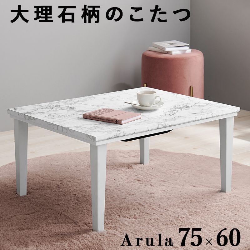 中古】 十四番線上のハレルヤ / 大濱 普美子 / 国書刊行会