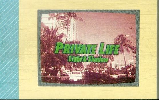 少年隊　PRIVATE LIFE 少年隊PRIVATE LIFE