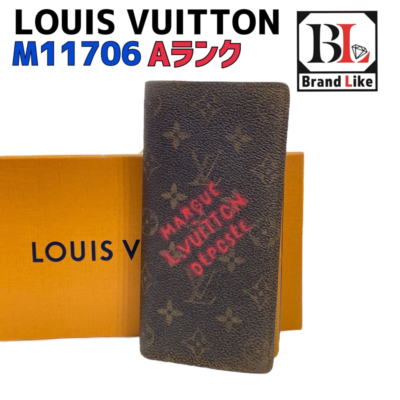 【極美品】LOUISVUITTON ルイヴィトン モノグラムダスト ブラザ 二つ折り長財布 M11706 RFID