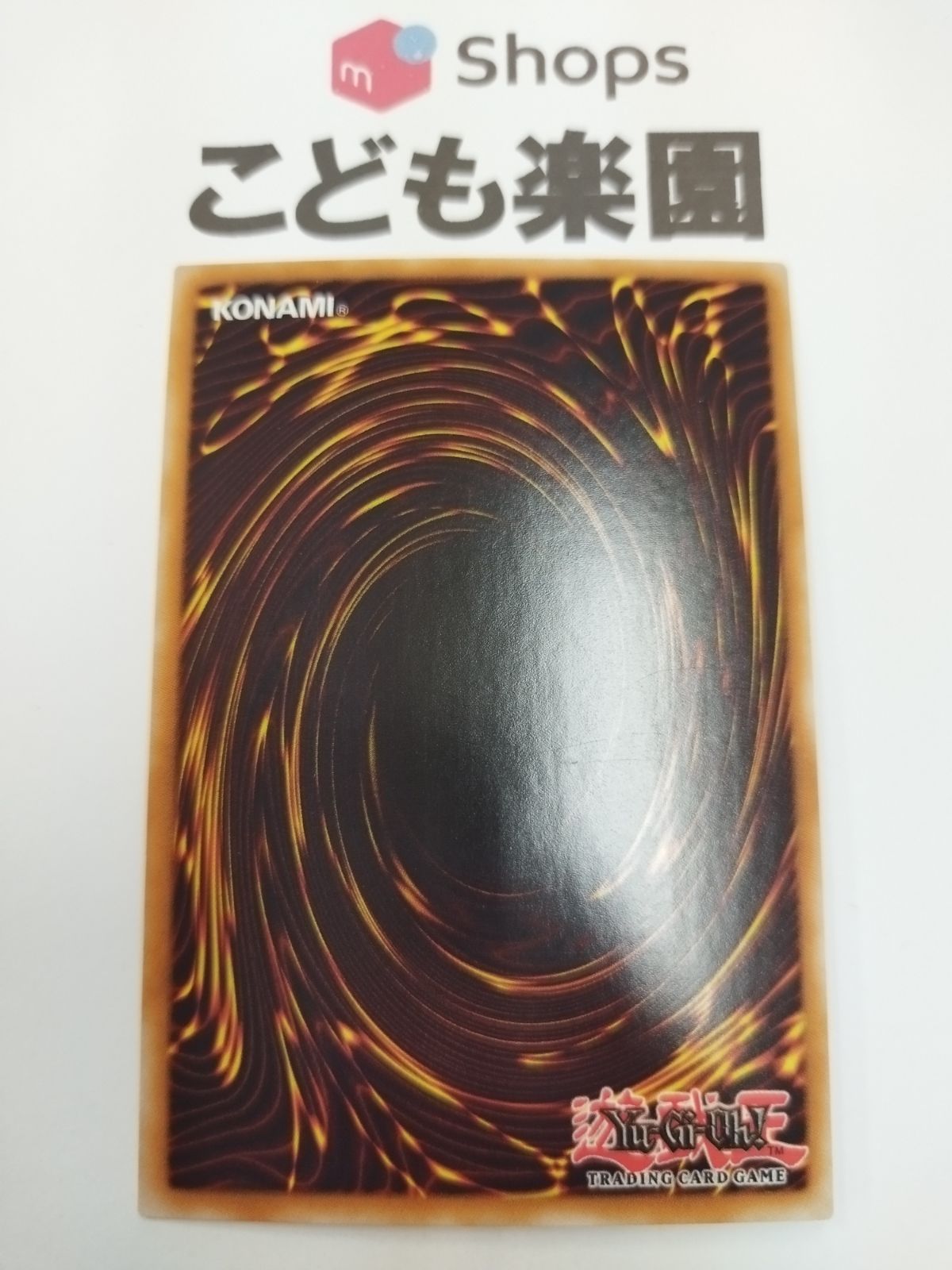 エアベルン　英語版　DT スーパー　3枚 遊戯王 海外版 英語 デュエルターミナル X―セイバー エアベルン / X