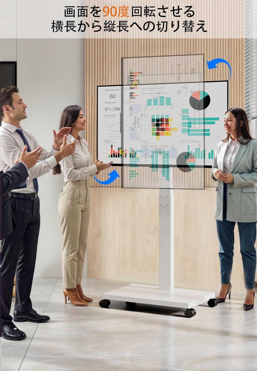 横向き 縦向きローテーション VESA 幅 壁掛け テレビ台 100-600mm 高さ stand 100-400mm tv 移動式 荷重 ハイタイプ tvスタンド 50kg 壁寄せ 高さ調節 キャスター付き テレビスタンド 左右 35度首振り