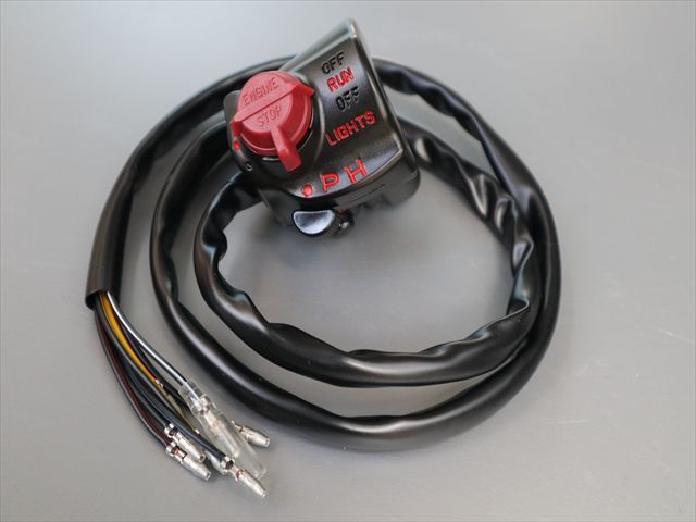 CB400F 右ハンドル切替スイッチ★社外品 0114