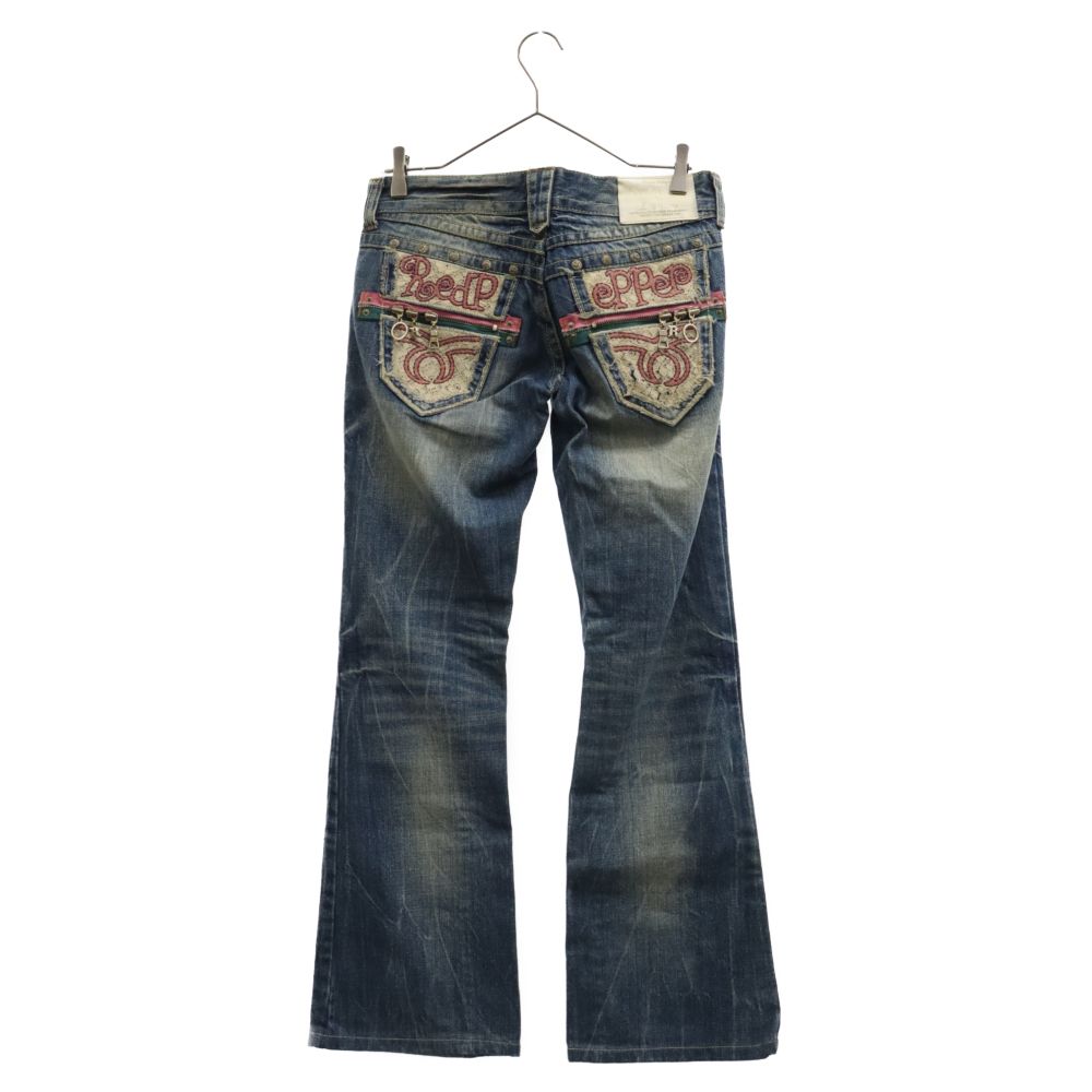 レッドペッパー デニム スカル 26インチ REDPEPPER JEANS 公式