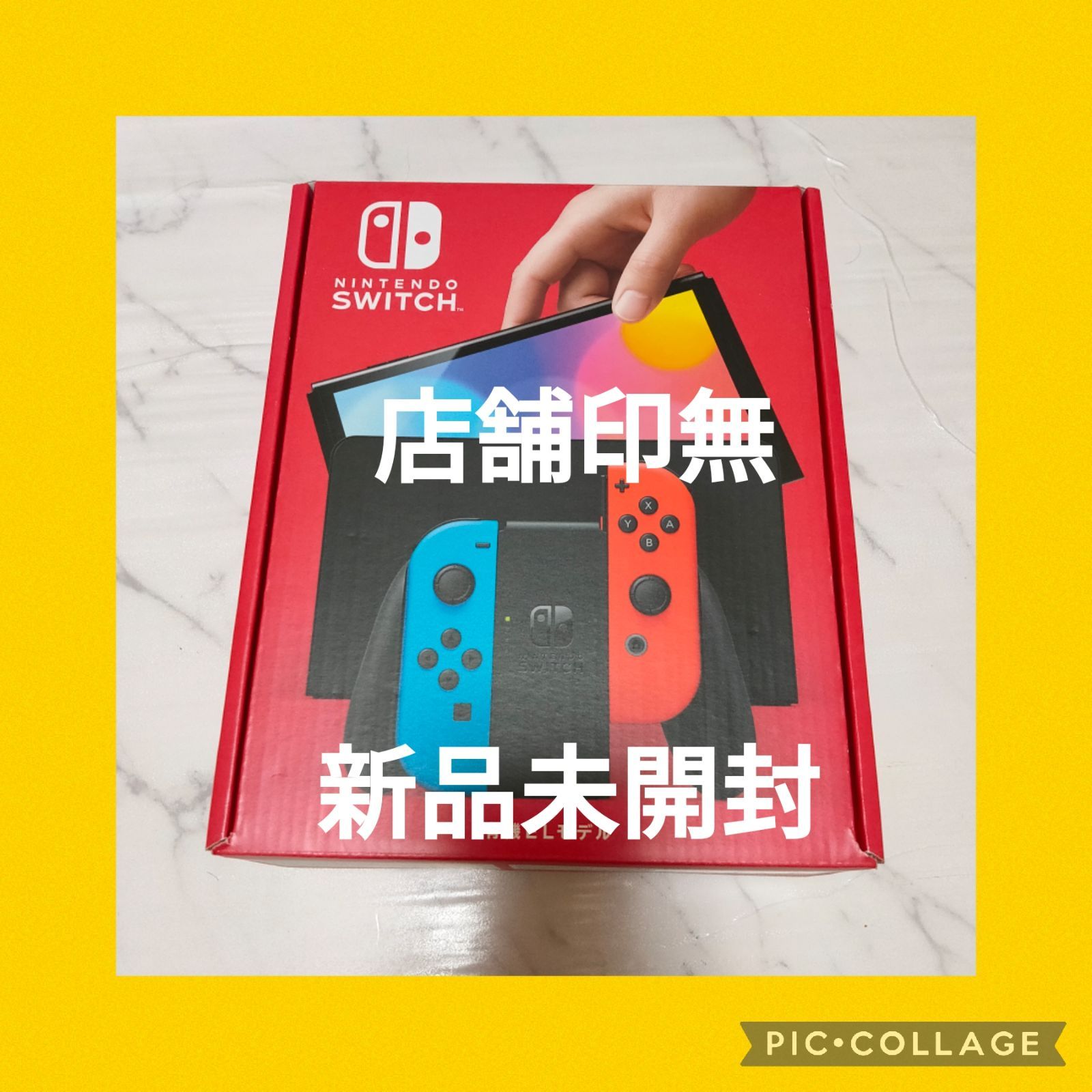 Switch スイッチ 有機EL ネオンレッド ネオンブルー Joy-Con