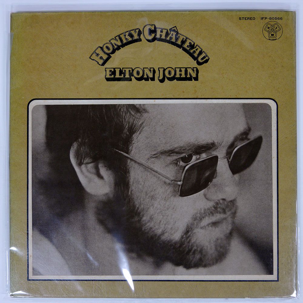 John & Jehn LPレコード 国内盤 ELTON JOHN/HONKY CHTEAU/DJM IFP80566 LP - メルカリ