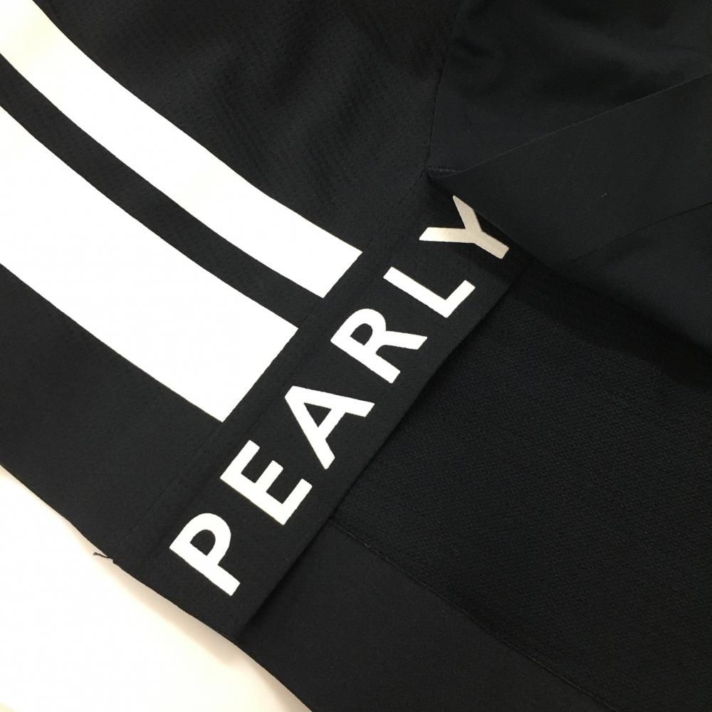 PEARLY GATES