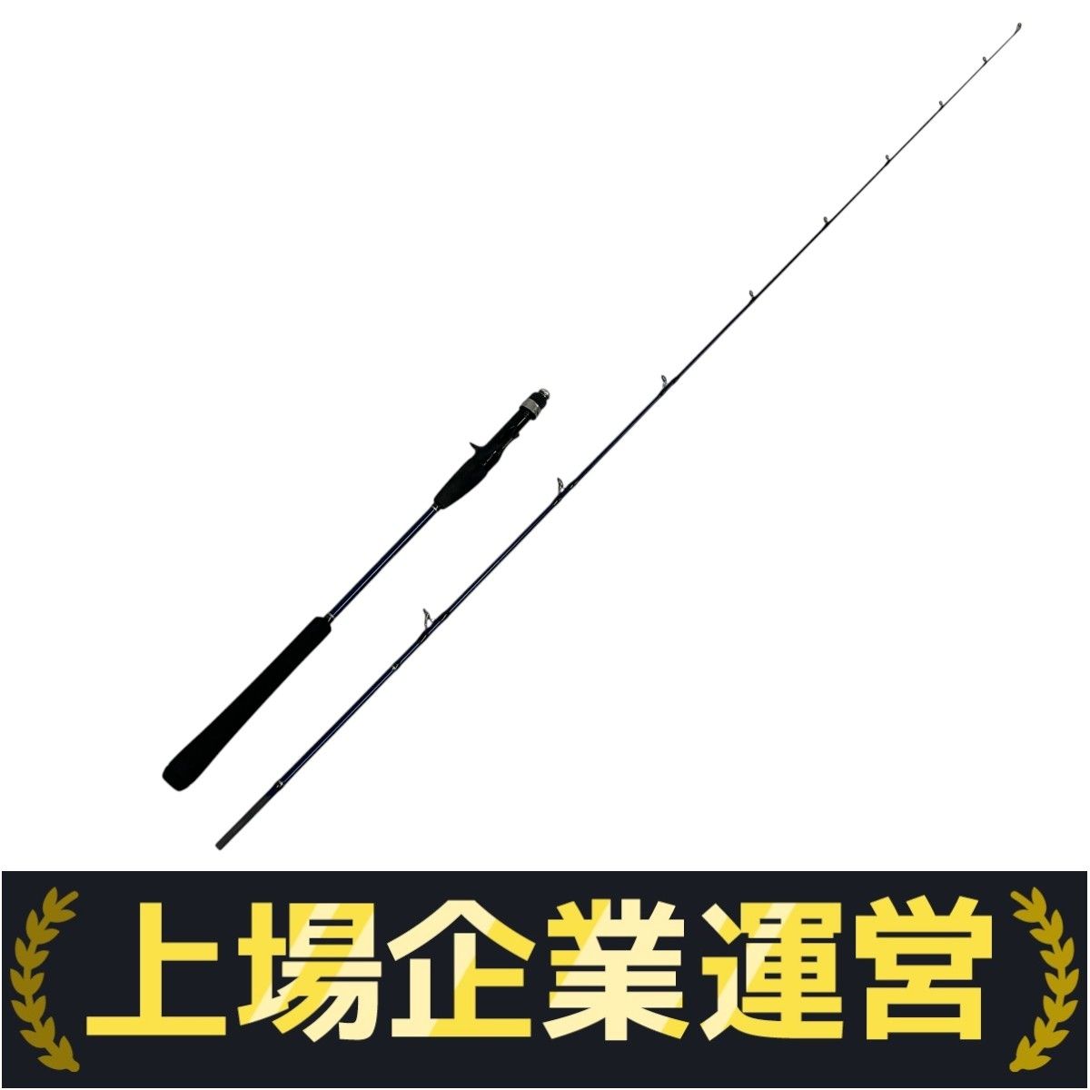 釣り竿 SIMANO GRAPPLER B632 釣り竿 SIMANO GRAPPLER B632