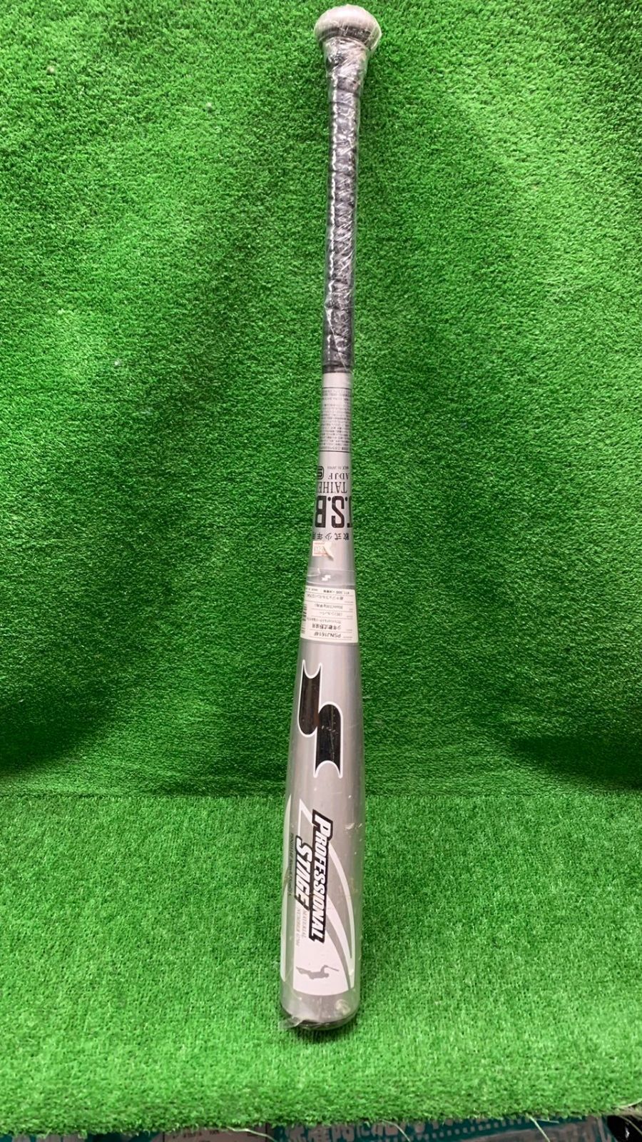 Needles x oneday別注 H.D.Track Pantヒザデルパンツ TEIN 純正形状ショック (EnduraPro PLUS) (前後) レックス A201F
