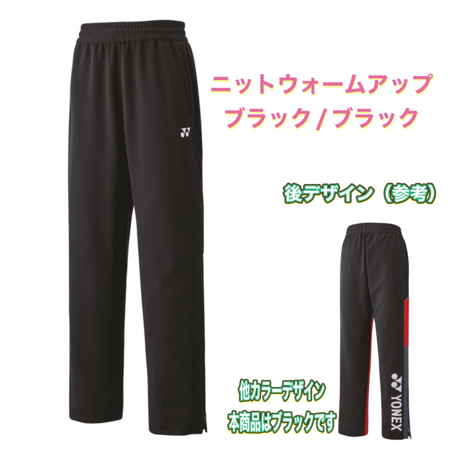 Under Armour Women 's UA Qualifierニットウォームアップパンツ - 服