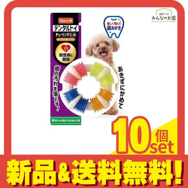 牟呂橋様専用 豚ひづめの鶏ささみ肉詰め 600g×5 牟呂橋様専用 豚ひ