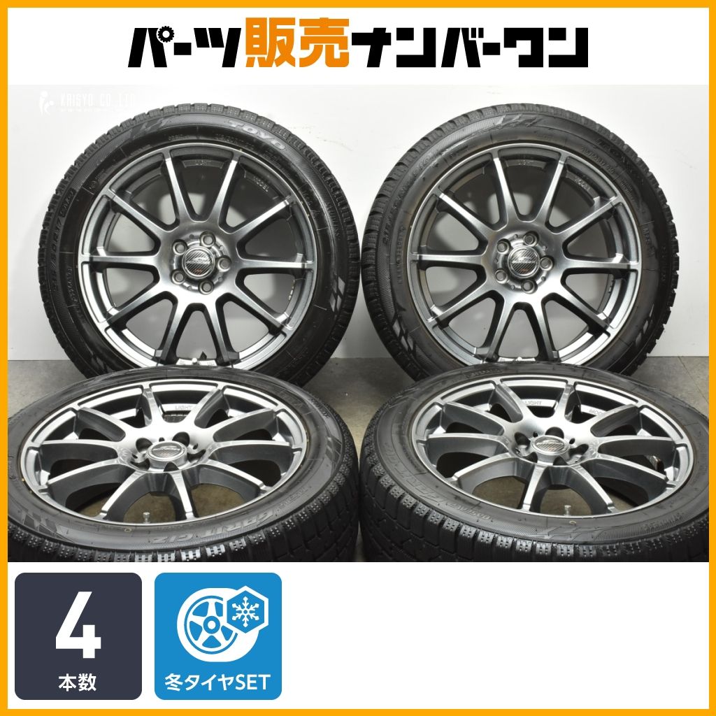 程度良好品 シュナイダー 17in 7J 48 PCD100 トーヨー オブザーブ ガリット GIZ 215|50R17 ウィッシュ エクシーガ クロスオーバー7