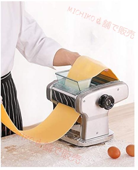 業務用電気製麺機 自動餃子製造機