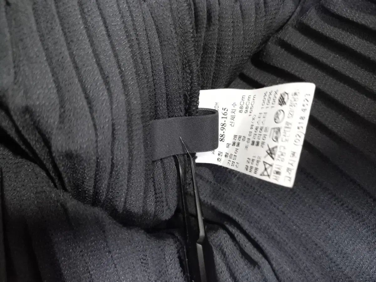 システム シフォン