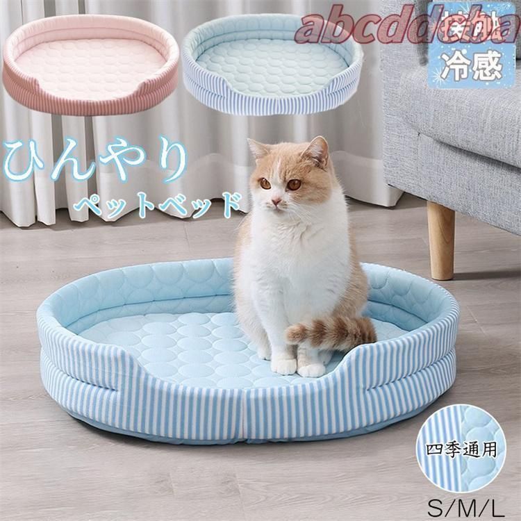 1950 Pin Up Girl オブジェセット ピンナップガール