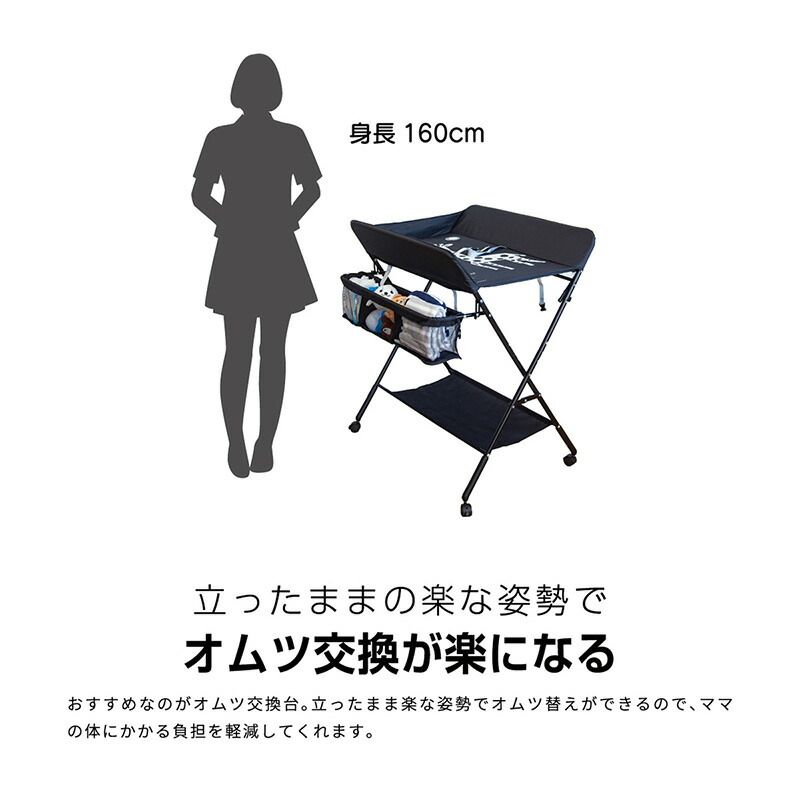 ベビーベッド