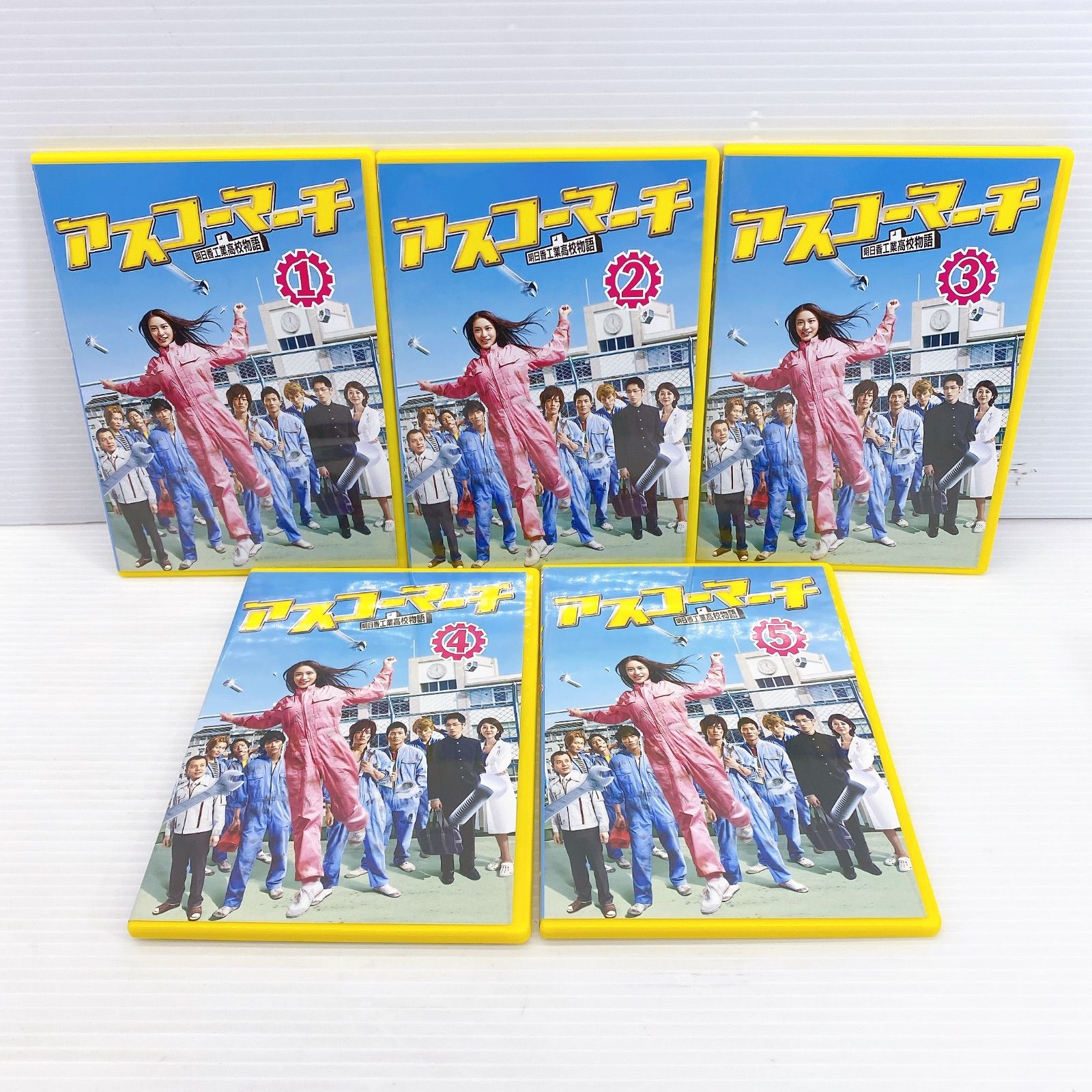 □ TV ASAHI アスコーマーチ DVD-BOX 明日香工業高校物語 中古品 良品