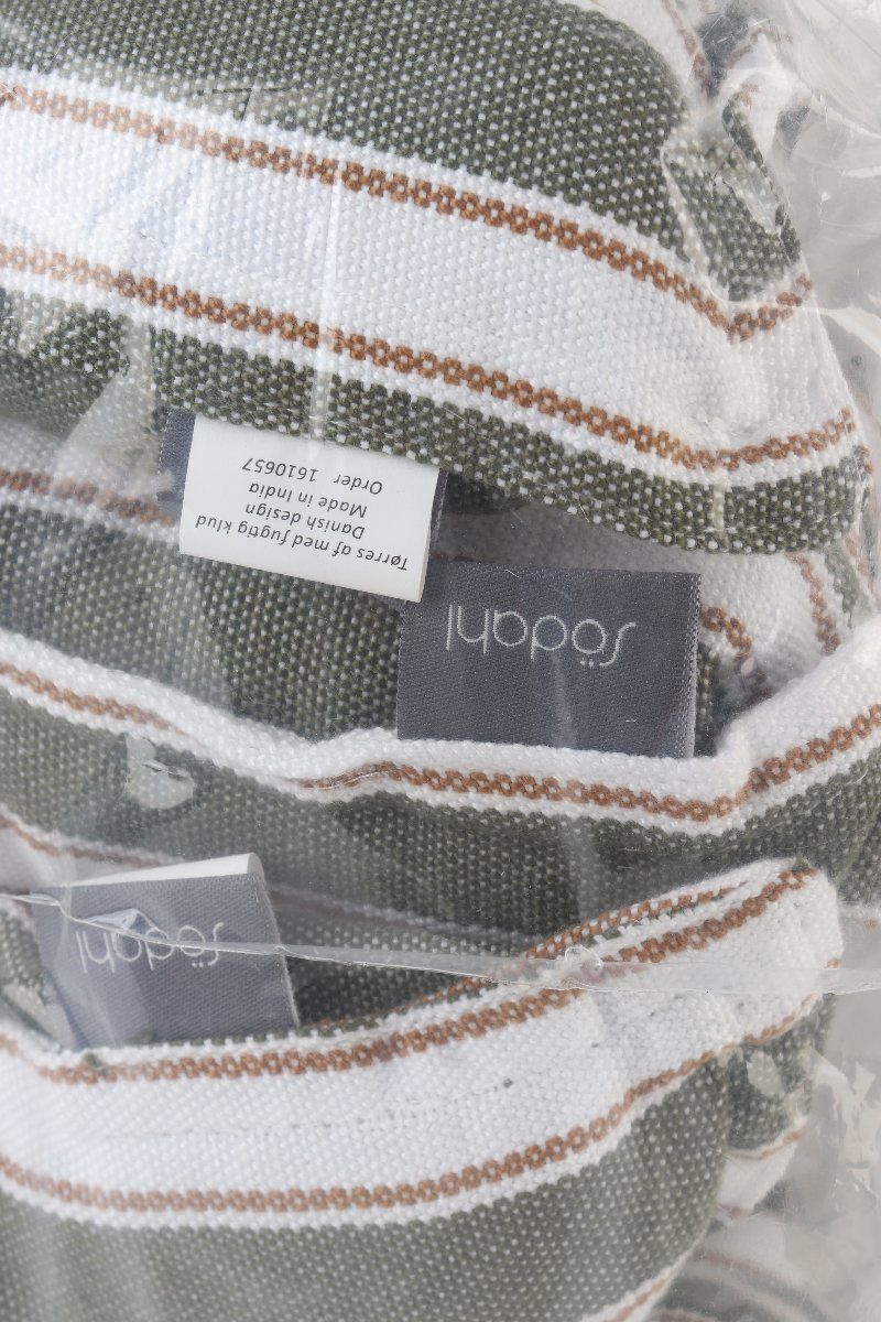 Sodahl オリーブ ストライプ 40×40×5cm シートクッション 4枚セット 24655 ソダール R2510-178 TALLINNNEXPO_COM