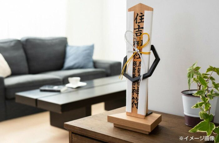 神棚の里 置キ型 オシャレ モダン神棚 一社 KIFUDAZA shiro 日本製