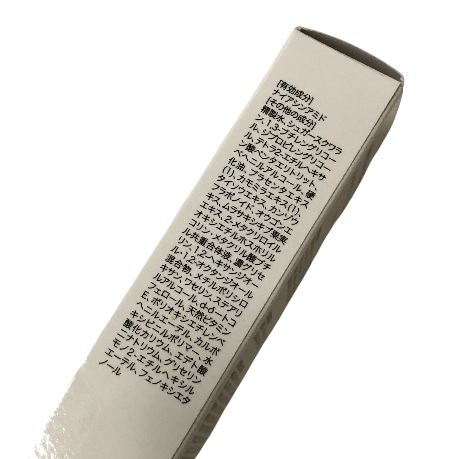 CHURUMI / チュルミ 薬用ファンデーション 26g×2個 スキンヴィーナス