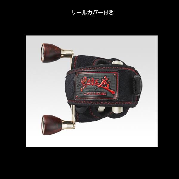 黒鯛工房 カセ筏師 ATHLETE 70 Racer 右 ゴールド - メルカリ