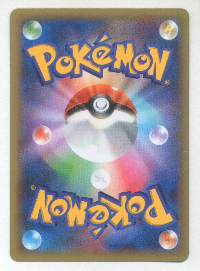 ポケモンだいすきクラブ #087 PSA 10 1st gem mint ポケモン - 【PSA10