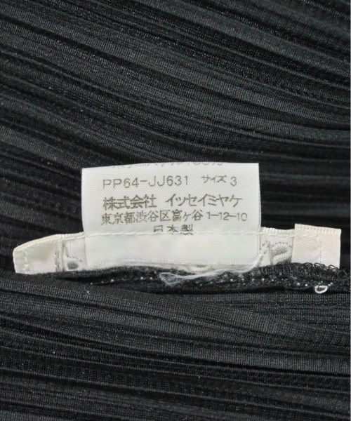 ブラウス レディース