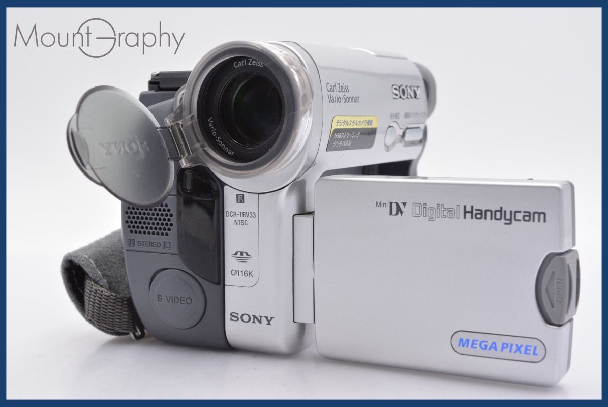 Sony DCR-TRV33 ビデオカメラ a3430